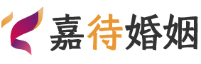 内蒙古赤峰婚姻调解